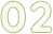 手順2